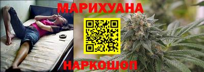 мескалин Нарткала