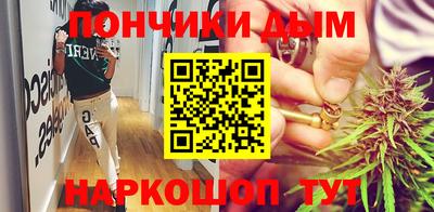 мескалин Нарткала