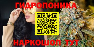 мескалин Нарткала