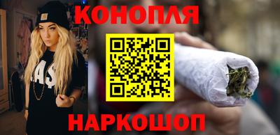 2c-b Нальчик