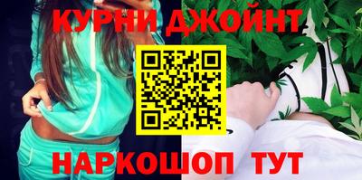 2c-b Нальчик