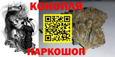 мдма Наро-Фоминск