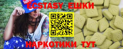 2c-b Нальчик