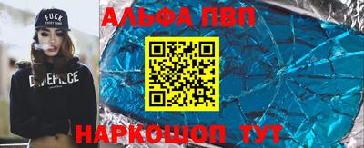2c-b Нальчик