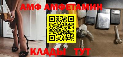 2c-b Нальчик