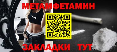 мескалин Нарткала