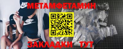 мескалин Нарткала
