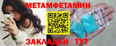 мескалин Нарткала