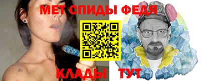 мескалин Нарткала