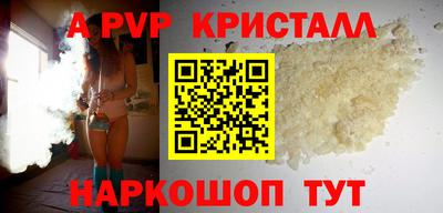 мескалин Нарткала