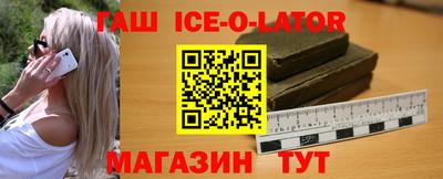 мескалин Нарткала