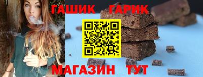 2c-b Нальчик