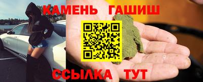 2c-b Нальчик
