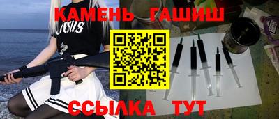 2c-b Нальчик