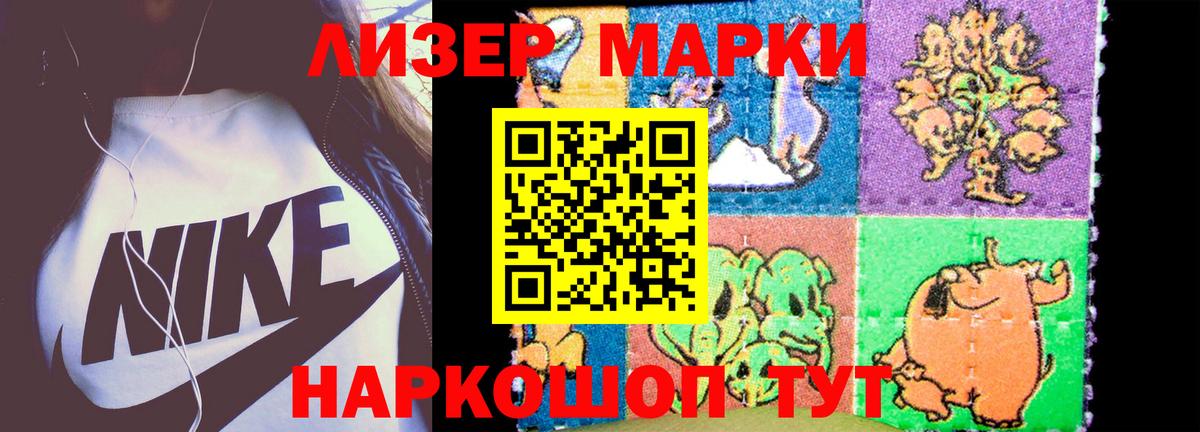 Тула  Лсд 25 экстази ecstasy  Лсд 25 экстази ecstasy  Вход с VPN 